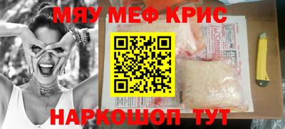 a pvp Саяногорск