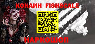 стаф Сертолово