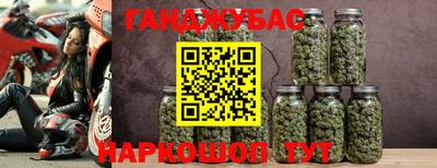 спиды Сибай
