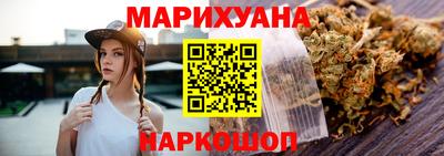 спиды Сибай