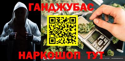 a pvp Саяногорск