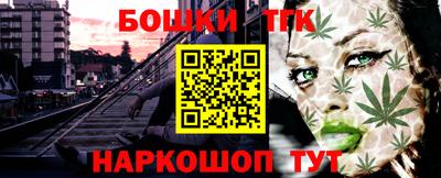 герыч Сафоново