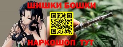 герыч Сафоново