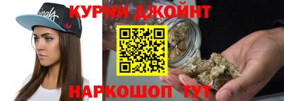 синтетический гашиш Симферополь