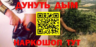 a pvp Саяногорск