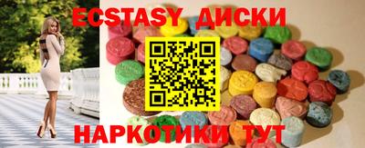 герыч Сафоново
