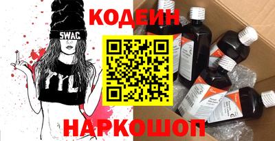 герыч Сафоново