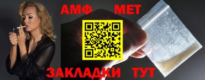 стаф Сертолово
