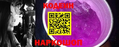 крисы Саянск