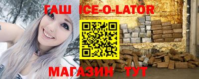 a pvp Саяногорск