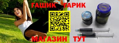 a pvp Саяногорск