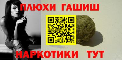 a pvp Саяногорск