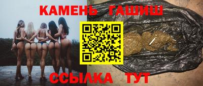 a pvp Саяногорск