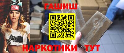 a pvp Саяногорск