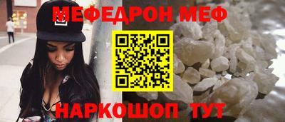 a pvp Саяногорск